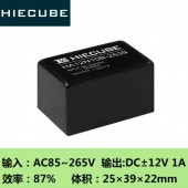 AC-DC220V變正負(fù)12V穩(wěn)壓電源模塊