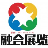 2020年德國(guó)印刷展會(huì)DRUPA*延期至2021年4月