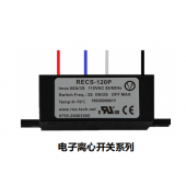 深圳復興偉業專利產品電子離心開關、單相電機軟啟動器