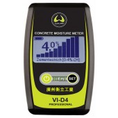 德國WOLFF沃爾夫原裝進口V1-D4濕度計