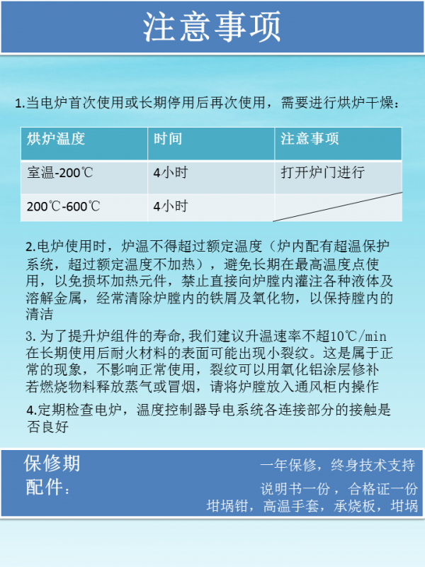 微信圖片_20200519105519