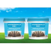 VADERWALD木德士-濃縮型抗紫外線水性色漿