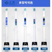 身高體重測量儀器上禾科技SH-20B全自動身高體重測量儀器