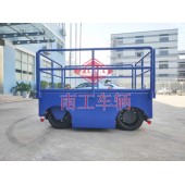 10噸電動(dòng)平板車 帶萬(wàn)向輪移動(dòng)工具拖車