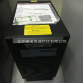 科華YTR3120不間斷電源ups