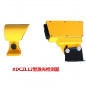 KDCZL12-4ZC1-F反射式冷熱金屬通用檢測器（激光型）