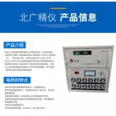 BQS-37a工頻介電常數介質損耗測試儀