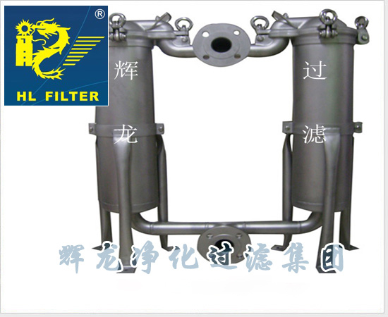 輝龍雙聯(lián)過濾器