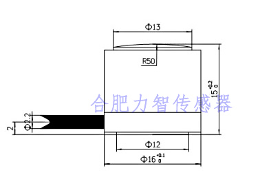 LZ-HTS16微型稱重傳感器