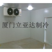 福建冷庫安裝，組合式拼裝冷庫，冷庫工程，冷庫設計建造找廈門立亞達