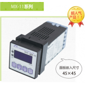 Technical & Try 顯示儀MX-11-D24-VO    MX-11-D24-VO-H