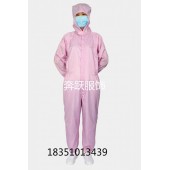 生物制品車間用潔凈服 定制潔凈服