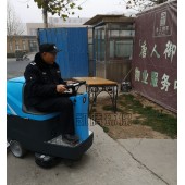 陜西榆林市渭南車庫全自動洗地機 價格 售后