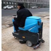 武漢宜昌襄陽環氧地坪車庫專用洗地機