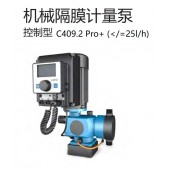 德國賽諾sera機械隔膜計量泵C409.2 Pro+（</=25l/h)