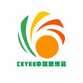 CEYEE中國眼博會2023*視力保健及視力康復展覽會