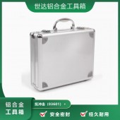 西安世達(dá)工具鋁合金工具箱16寸多功能維修安裝03601手提工具收納箱EVA