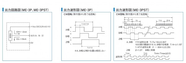 微信截圖_20250114112316