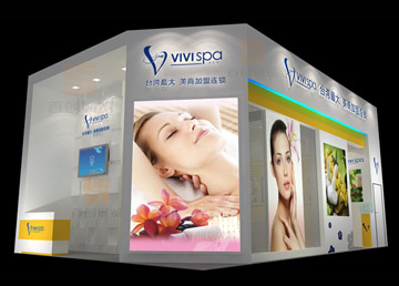 上海露蒂 展位設計搭建