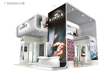 廣東歌納 展廳展位設計搭