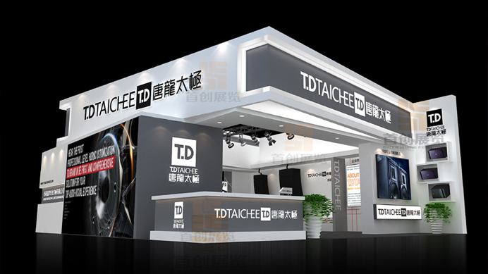 唐龍?zhí)珮O 展館設(shè)計(jì)(圖2)