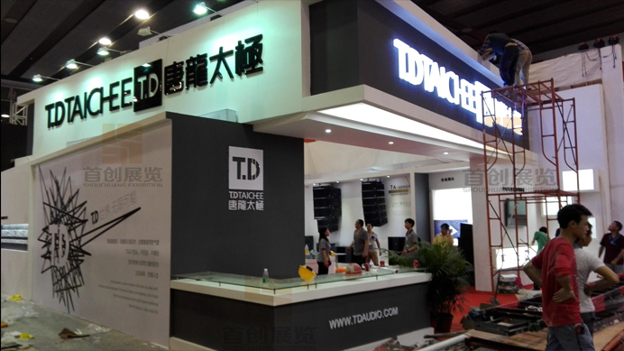 唐龍?zhí)珮O 展館設(shè)計(jì)(圖1)