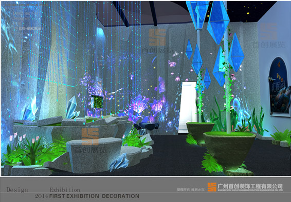 辰田 廣州琶洲展位設(shè)計(jì)(圖3)
