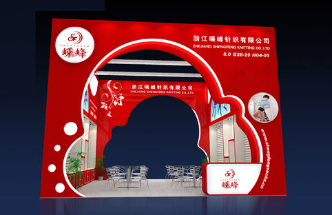 浙江嵊峰 首創(chuàng)展位設(shè)計(jì)(圖1)