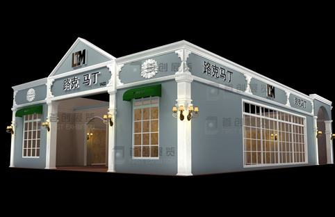 路克馬丁 廣交會展位設計裝修(圖2)