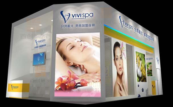 上海露蒂 展位設計搭建(圖1)