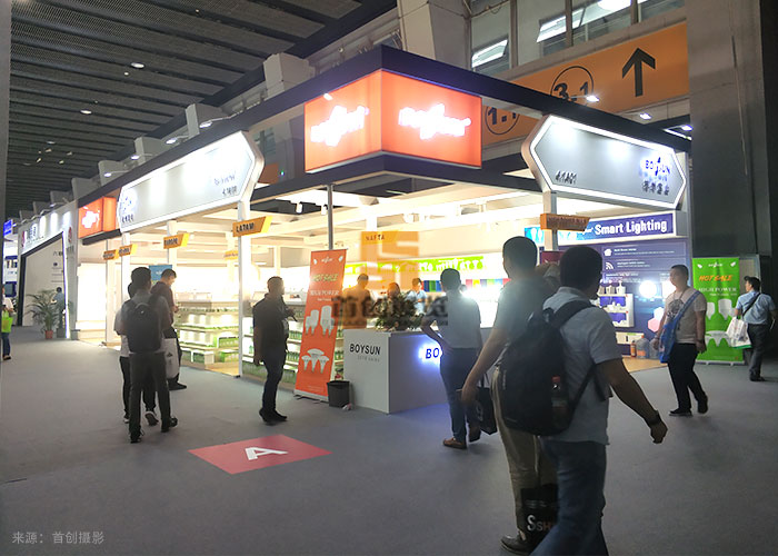 寶山光電源 展廳設計(圖1)