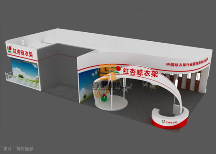 紅杏晾衣架 建材展展覽設計(圖3)