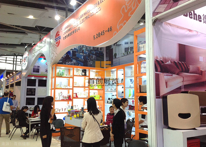 甘肅華粵商貿 展臺搭建設計(圖2)