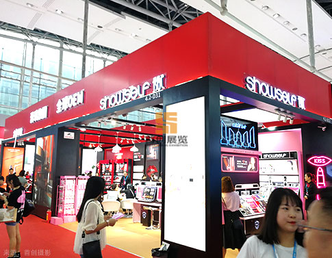 蕾琪集團 會展設計方案