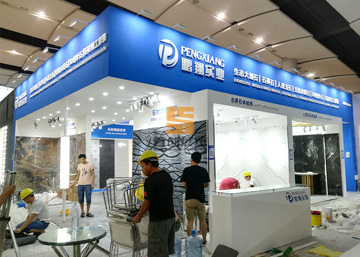 鵬翔實業 會展制作制造(圖2)