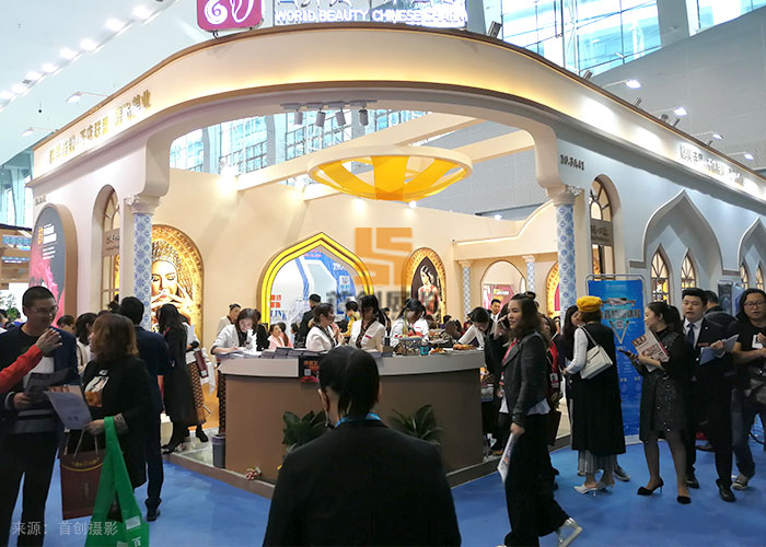 韻美 會展設計方案(圖3)